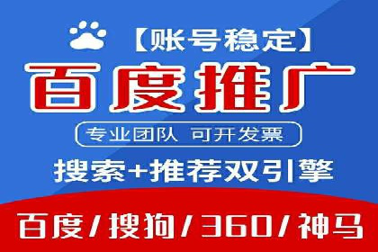 短视频平台信息流优化策略解析