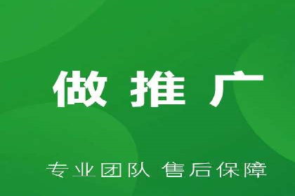 百度竞价账户托管：优化广告投放策略案例