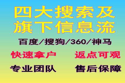 微博信息流的实时更新对用户行为的影响