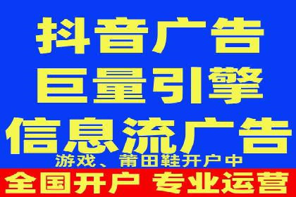 百度广告如何利用数据分析提升效果